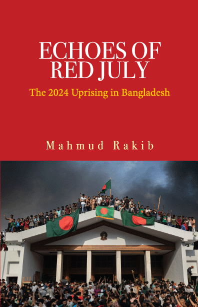 Echoes of Red July